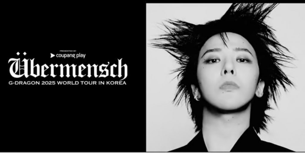 G-DRAGON [Übermensch] TOKYO LIVE IN G-DRAGON（ジードラゴン