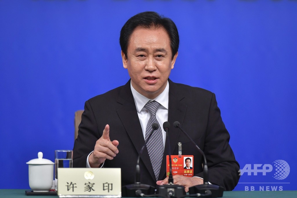 2019年版「世界同族企業500社」、中国は恒大集団の25位が最高位 2019年版「世界同族企業500社」、中国は恒大集団の25位が最高位