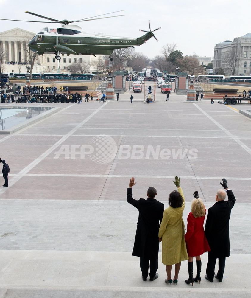 さよならブッシュ前大統領 就任式会場からヘリで飛び立つ 写真29枚 国際ニュース Afpbb News