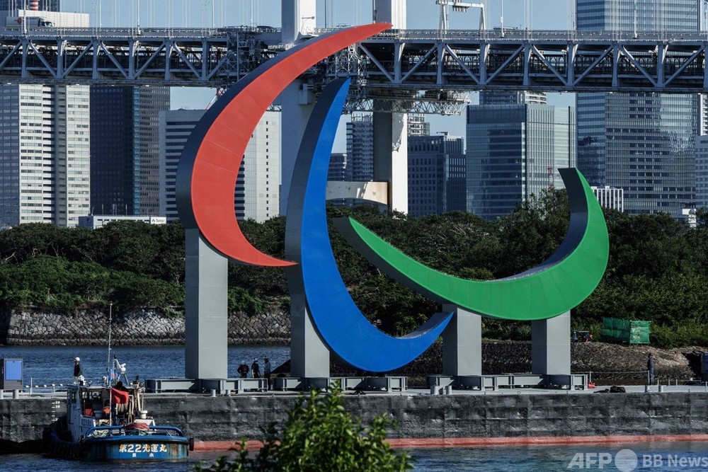 【解説】東京2020パラリンピックQ&A 写真1枚 国際ニュース:AFPBB News