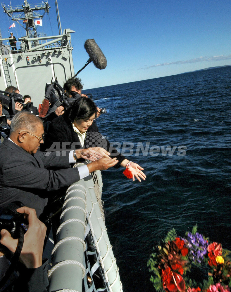 シドニー沖に沈んだ旧日本海軍潜航艇、関係者が追悼式 写真5枚 国際