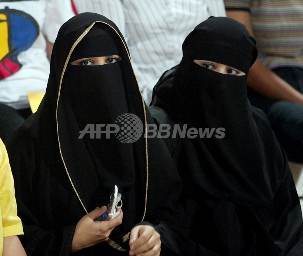 アバヤ 送料無料キャンペーン