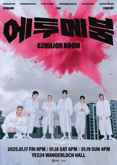 82MAJOR、単独コンサートが即完売…1公演追加決定