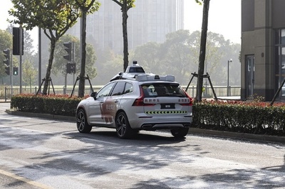 上海・北京 無人自動運転車が市内の道路でテスト開始