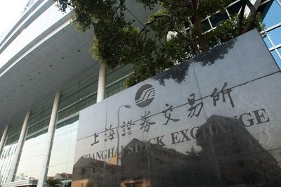 中国初のデジタル人民元建て「一帯一路」社債発行