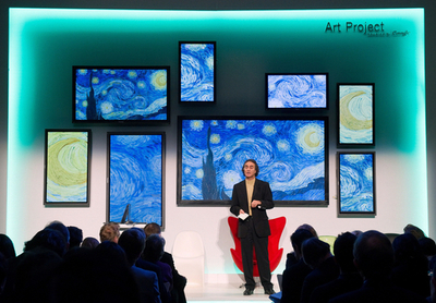 グーグル・ストリートビューで名画鑑賞可能に、ゴッホなど1000作品超