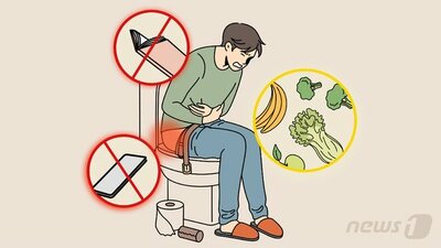 トイレでスマホはだめ! 大変なことに… – KOREA WAVE