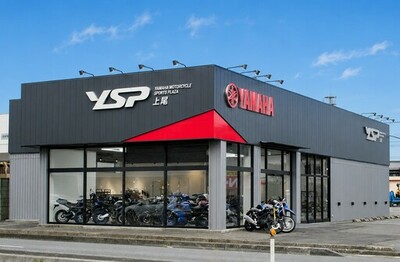 YSP上尾にてヤマハ バイクレンタル取り扱いスタート