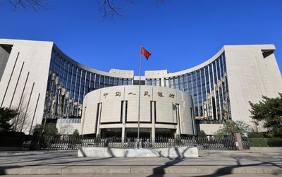 中国人民銀行 3000億元の買い取り型リバースレポ操作を実施