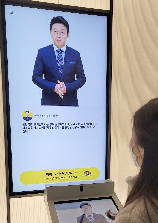 [KWレポート] 仮想人間が押し寄せてくる(5) – KOREA WAVE