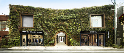 「ディーゼル」「ディーゼル ブラック ゴールド」、2店舗同時オープン
