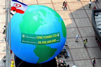 世界各地で「アースデイ」の催し