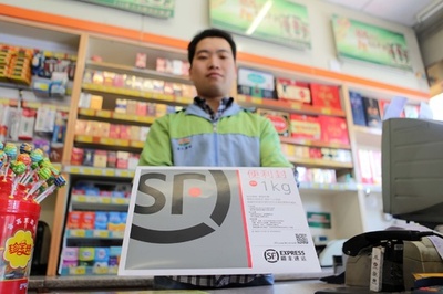 中国の大手運送企業、相次いで小売に参入 ラストワンマイルの強み生かす