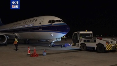 中国の新疆ウィグル自治区のウルムチとキルギスのオシ結ぶ国際旅客定期便が運航開始