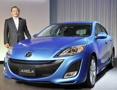マツダの新型「アクセラ」、アイドリング停止機能を装備