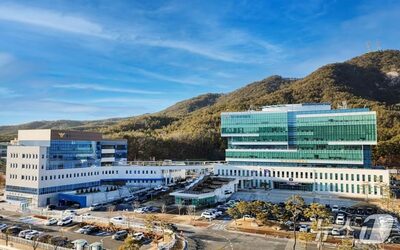 韓国・ストーカー殺人、警察が身元公開審議へ…再犯防止など考慮