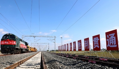 ハルビン─ジャムス4時間短縮 中国高山地帯で高速鉄道開通