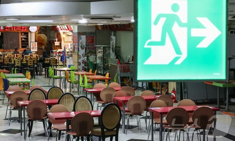 閑散とするソウル市内の飲食店街(c)news1