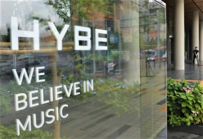 HYBE社屋(c)news1