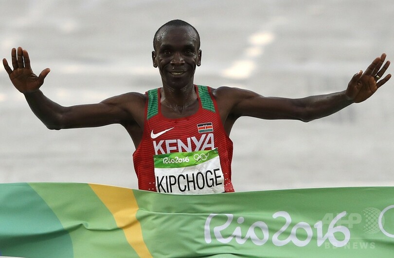大本命のキプチョゲが男子マラソン金メダル、日本勢最高は佐々木の16位
