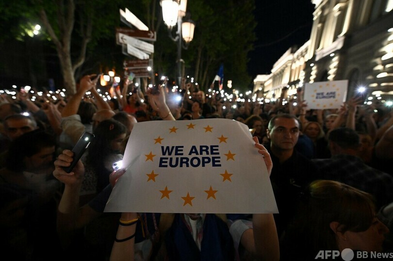 ジョージアでEU加盟支持の大規模デモ、12万人超参加