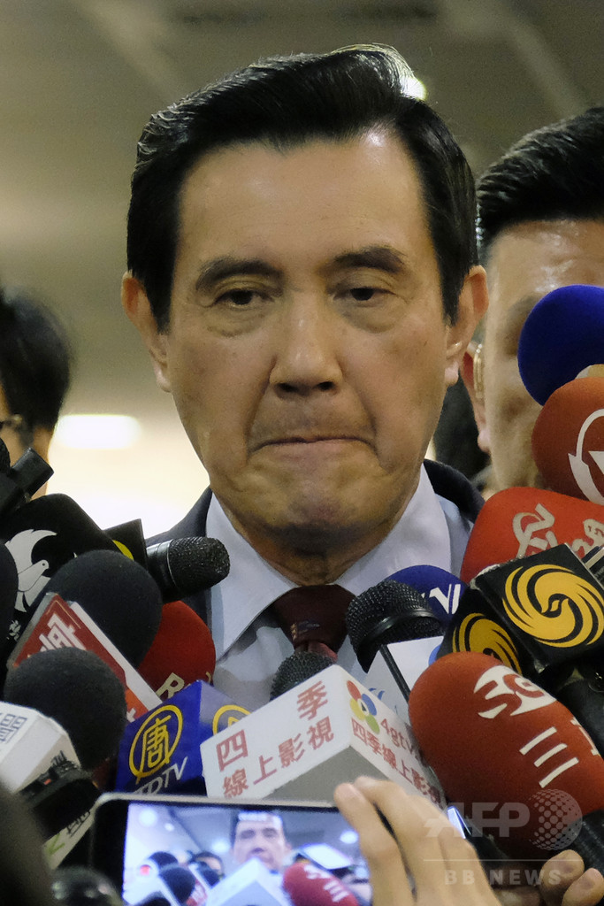 台湾の馬前総統、在任時の情報漏えい疑惑で無罪