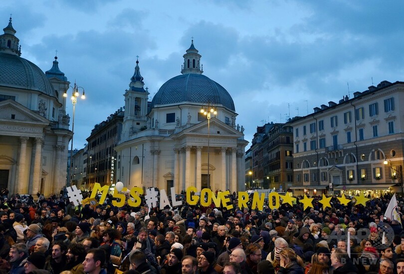 イタリアで総選挙、中道右派が優勢 「五つ星」も躍進