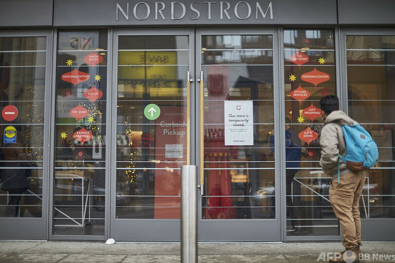 ロックダウン中にカリブ旅行、加オンタリオ州財務相が辞任