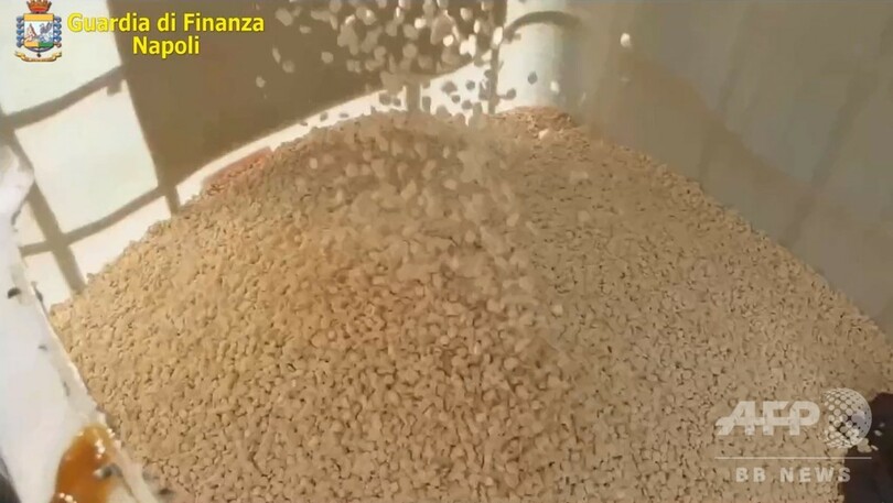 イタリア警察、IS製造の覚せい剤14トン押収 世界最多規模