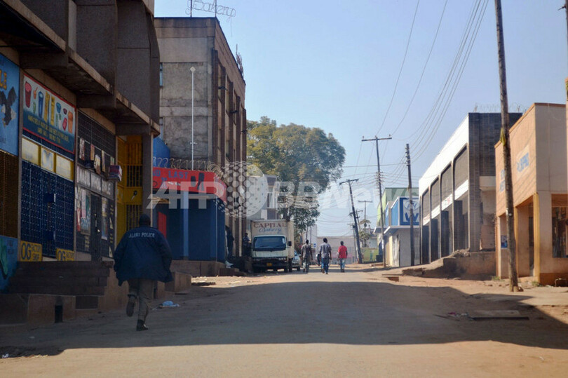 アフリカ・マラウイで反体制デモ、18人死亡 大統領は退陣拒否