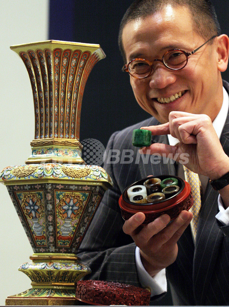 サザビーズで中国皇帝の装飾品などのオークション開催 - 香港