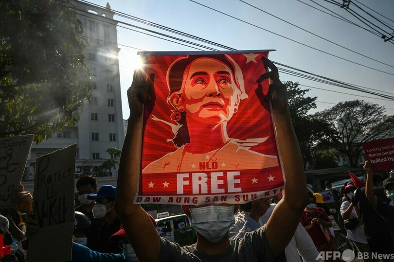 スーチー氏政党の元議員、テロ罪で死刑 ミャンマー