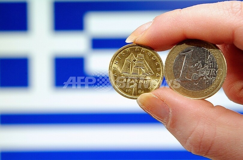 ギリシャのユーロ離脱はハルマゲドンか 損失額80兆円の試算も 写真1枚 国際ニュース Afpbb News
