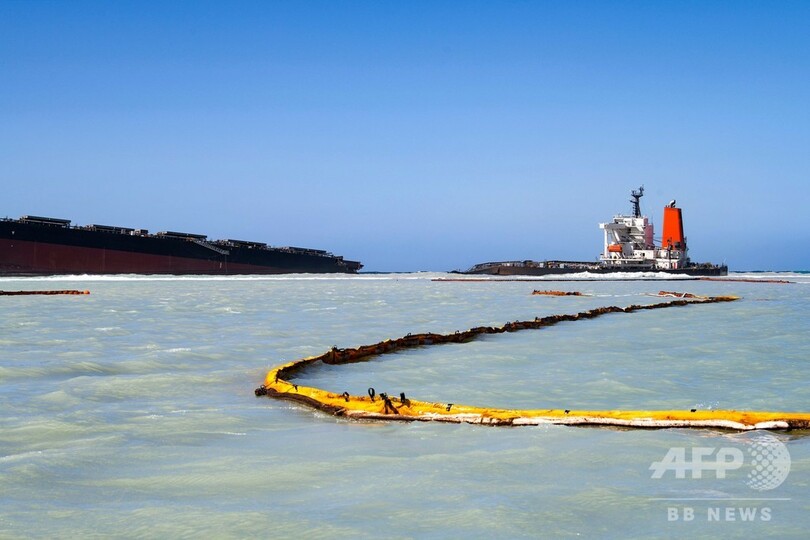 モーリシャス、座礁船体の3分の2回収を検討 天候は荒れ模様の予報