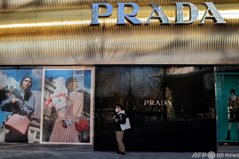 プラダ、中国人女優との契約解除 代理母出産めぐり騒動