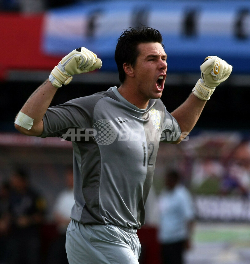 ブラジル アルゼンチンを圧勝し2連覇