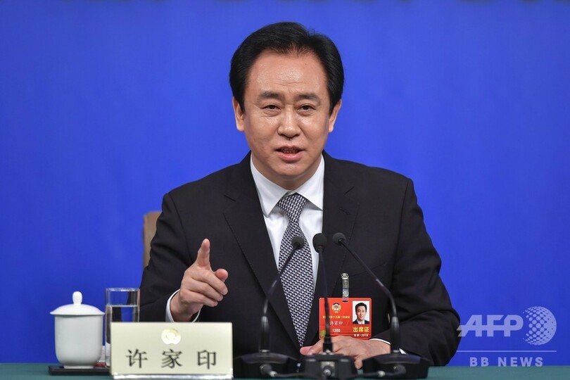 2019年版「世界同族企業500社」、中国は恒大集団の25位が最高位