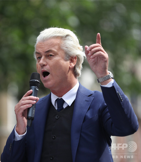 極右ウィルダース氏の暗殺を計画、男逮捕 オランダ 極右ウィルダース氏の暗殺を計画、男逮捕 オランダ