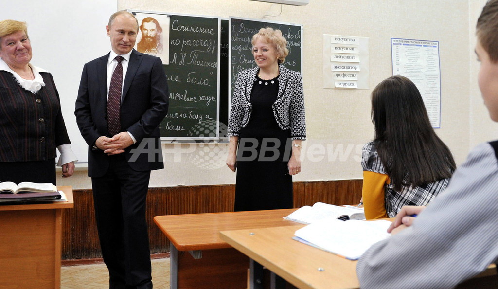 ロシア新歴史教科書に「プーチン氏の章」、露紙 ロシア新歴史教科書に「プーチン氏の章」、露紙