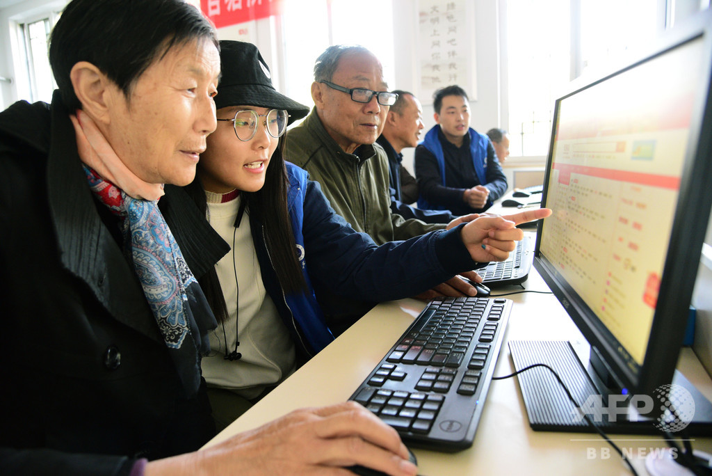中国で「インターネットを使ったことがない」高齢者が2億人に 外出や買い物すら困難に 中国で「インターネットを使ったことがない」高齢者が2億人に 外出や買い物すら困難に