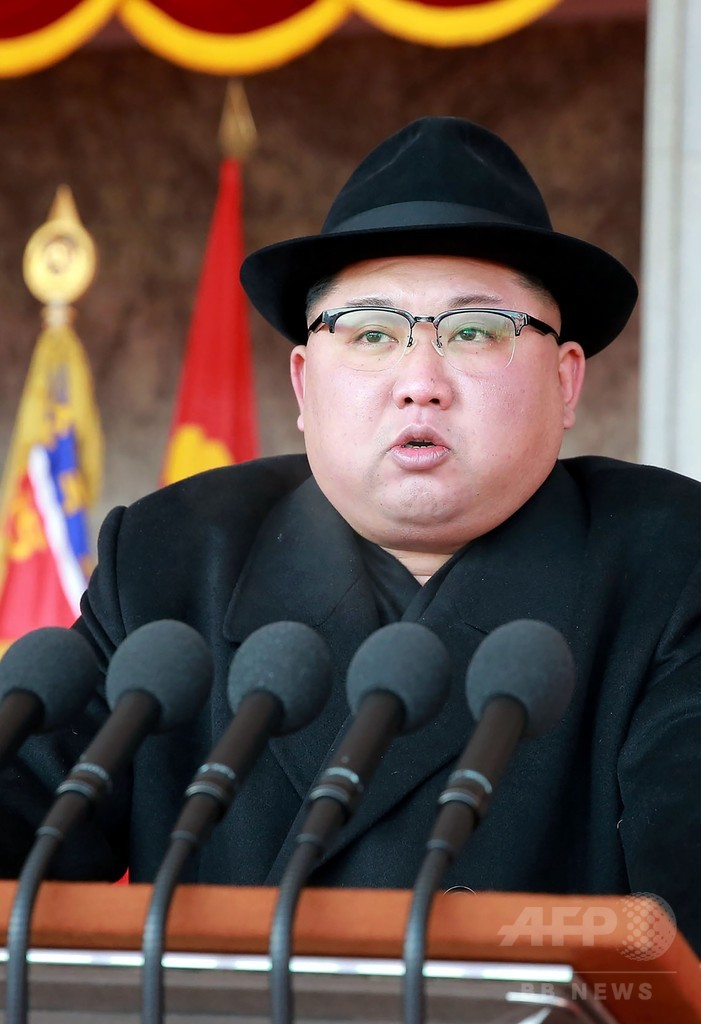 金正恩氏、米朝対話に初言及 「展望を深く分析」 金正恩氏、米朝対話に初言及 「展望を深く分析」