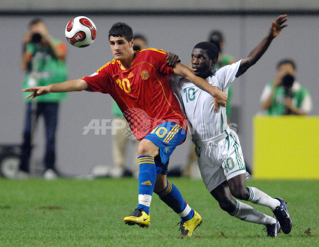 ナイジェリア Pkでスペインを降しu 17w杯3度目の優勝 国際ニュース Afpbb News