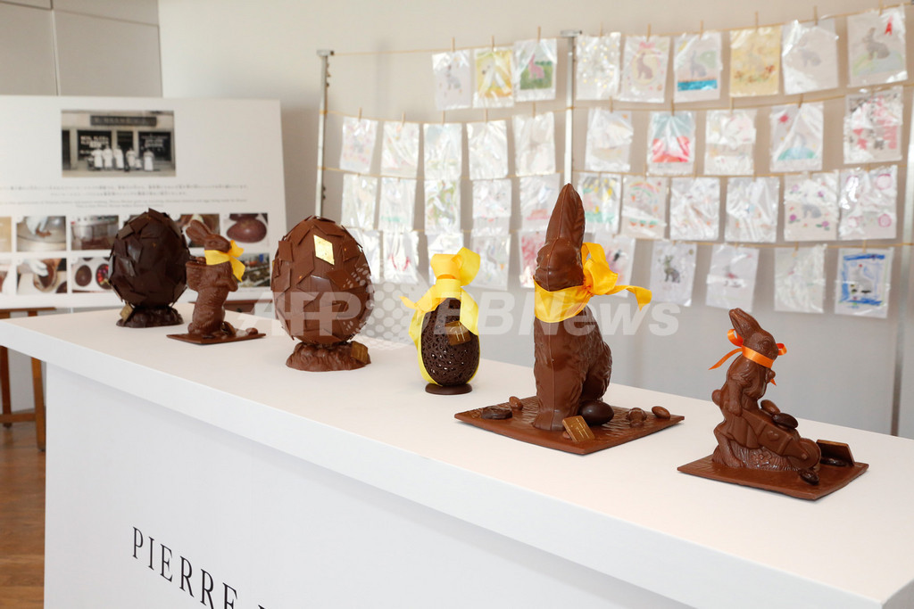 ピエール・エルメ・パリと原美術館が復活祭を再現、文化と伝統伝える
