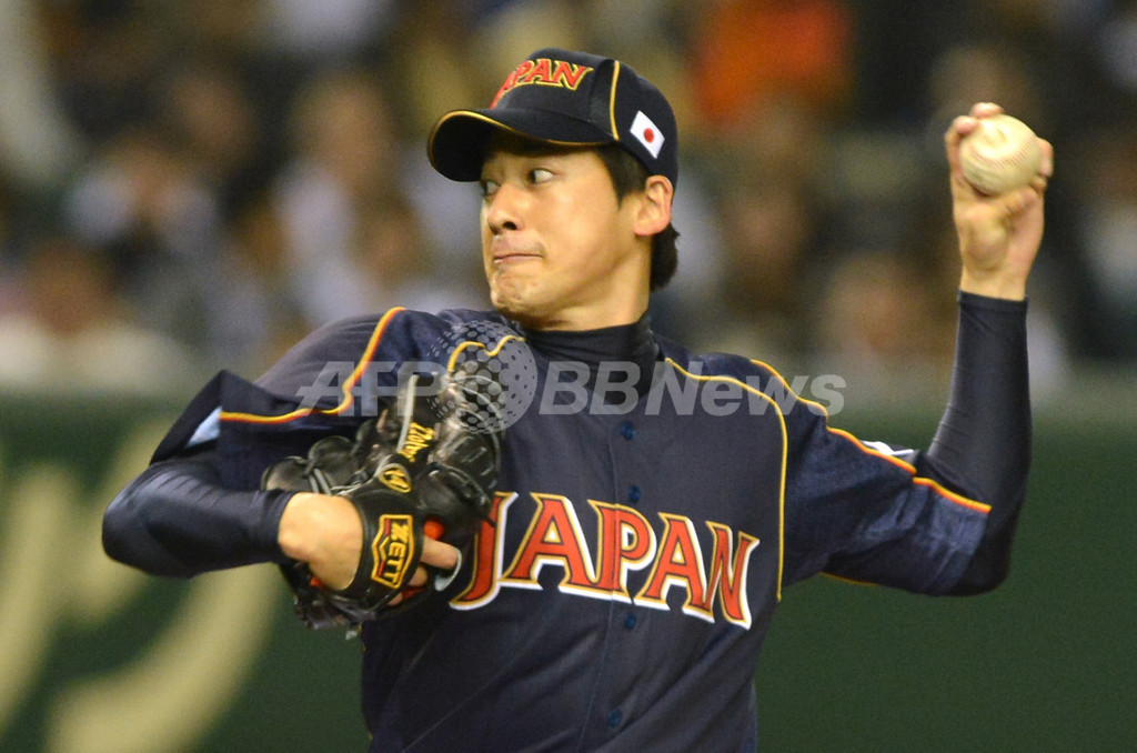 ベースボール 2013年4月15日号 日本、延長の末台湾に勝利、WBC 写真15枚 ファッション ニュースなら