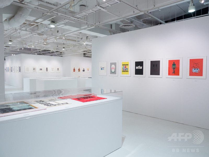「アンダーカバー」初のグラフィック展、23日まで