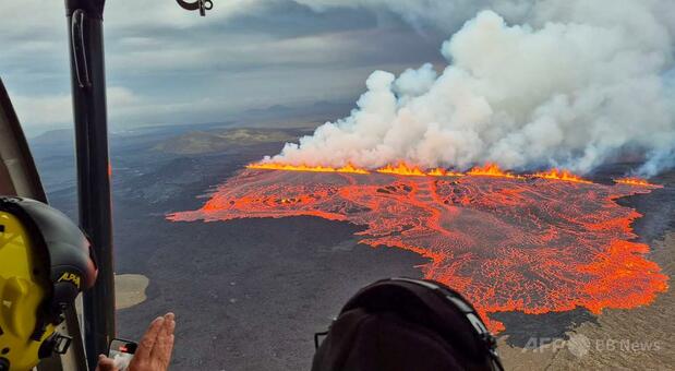 アイスランド南西部で火山噴火、23年末以降で9回目 写真5枚 国際