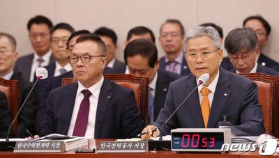韓国経済、風前の灯なのに…原発追加費用1.4兆ウォンに揺らぐ「チーム・コリア」 [韓国記者コラム]