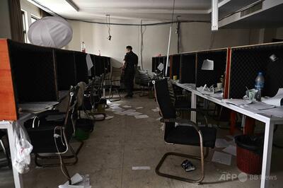 アジア太平洋地域の詐欺被害18兆円超に 23年比で3倍 国連報告