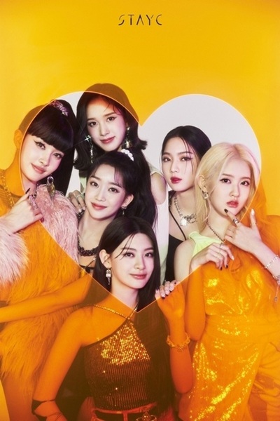 STAYC、ドラマ「私たちのブルース」OSTを15日にリリース – KOREA WAVE