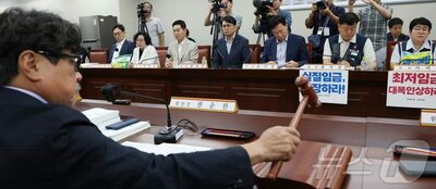韓国・2027年の最低賃金は時給1万700ウォン（約1180円）、3.7％引き上げ